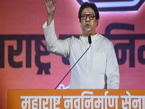 Raj Thackeray Aurangabad Rally Loudspeaker Row In Maharashtra राज ठाकरे