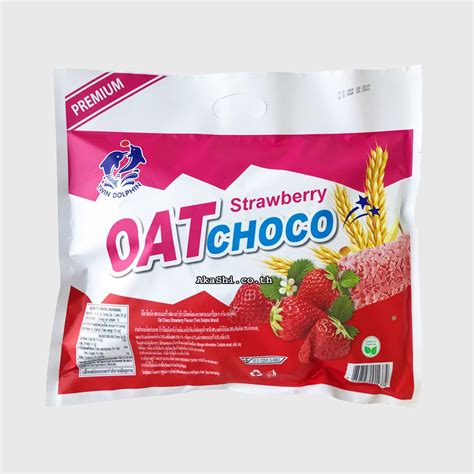 Oat Choco Strawberry ข้าวโอ๊ตอัดแท่ง รสสตรอว์เบอร์รี่