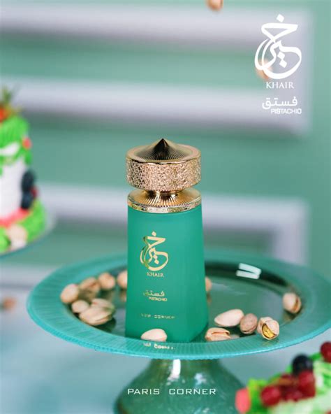 Eau De Parfum Oriental Collection Khair Pistachio Unisex Dubai Collection Perfumery