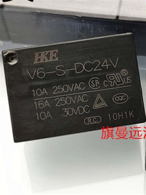 24V-Relay-V6-S-DC24V-24VDC-4Pins.jpg