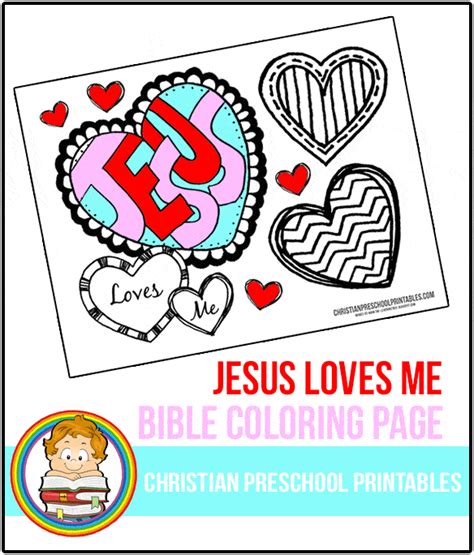 Jesus Loves Me Coloring Page The Crafty Classroom