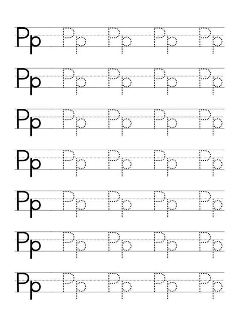 Pin By Denia On Abecedario Letter P Worksheets Alphabet Worksheets