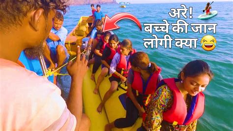 Goa में मिलेगा Super मजा 😍 Water Sports Activity Combo 😍 Adventure