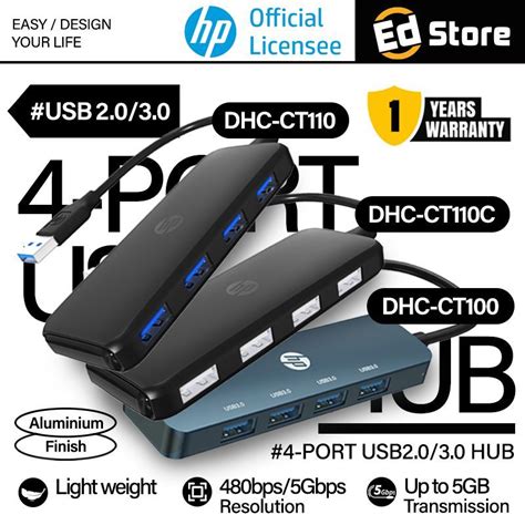 ⚡️ Ready Stock ⚡️ Hp Dhc Ct100 Usb 30 To Usb 30 X 4 Ports Shopee