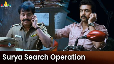 Surya Search Operation Scene Singam Latest Telugu Scenes Anushka