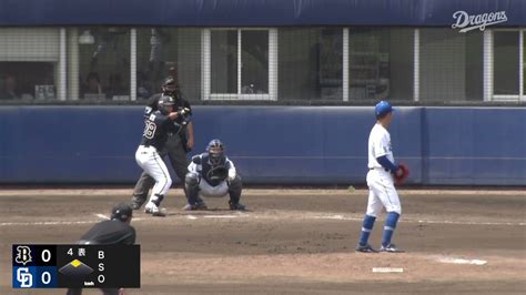 イージースポーツ On Twitter ⚾️ウエスタン・リーグ⚾️ オリックス 来田涼斗 選手🐮 センター横へのタイムリー2ベースヒット