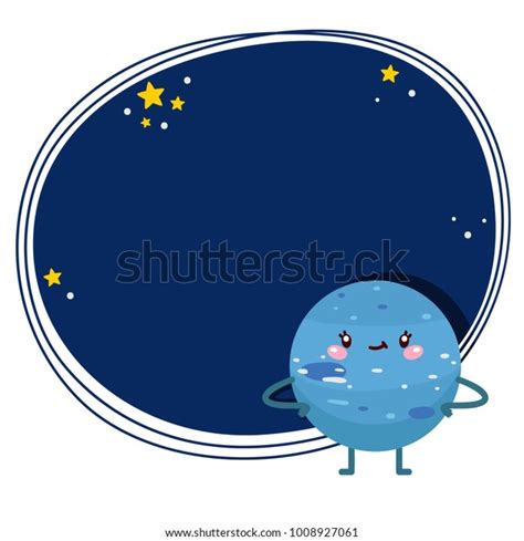 Cute Cartoon Neptune Planet Vector Character Stock Vector Royalty Free