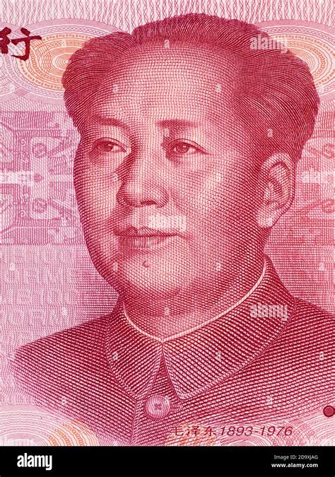 Mao Zedong On Chinese Yuan Banknote Macro China Money Closeup