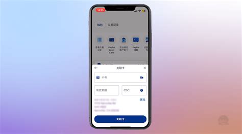 ChatGPT Plus无门槛购买指南，有手就能成功，无需美国银行卡