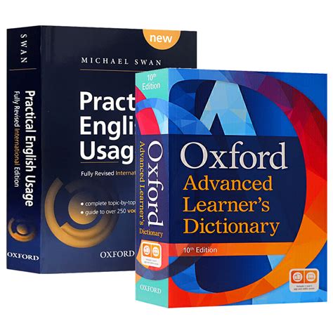 牛津高阶英语词典第10版英文原版 Oxford Advanced Learner S Dictionary牛津英语用法指南英文版英英字典辞典学习工具书 虎窝淘