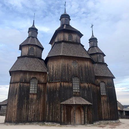 The Historical and Cultural Complex Zaporizhian Sich (Zaporizhzhya ...