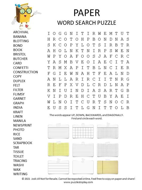 Paper Word Search Puzzle Puzzles To Play