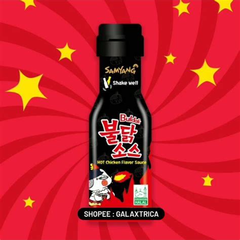 Jual Halal Samyang Sauce Hot Chicken Extremely Spicy Carbonara Saus Samyang Halal EXP JUNI