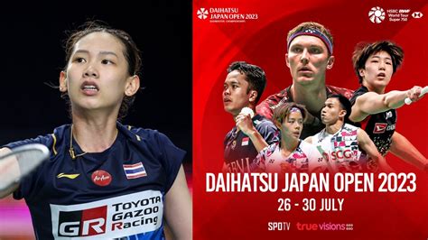 ReRun R32 DAY 1 Japan Open 2023 BADgazine