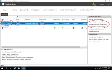 Installing Windows Server Essentials Experience On Windows Server 2019