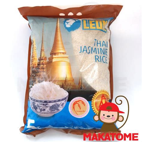 Jual Leon Thai Jasmine Rice 5kg Beras Thailand 5 Kg Premium Longgrain