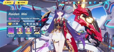 hot build rhonkaiimpact