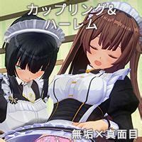 Hentai Games 同人ゲーム Archives Page 25 of 644 DoujinBlog