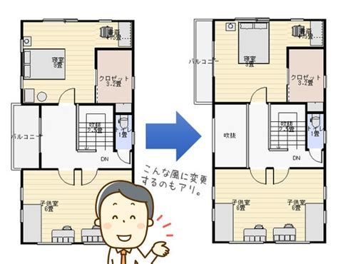 【30～35坪の間取り例】間口の狭い土地でもokな長方形の家 間取り 家 間取り アイデア