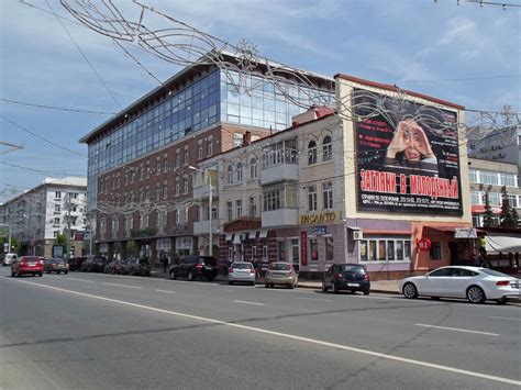 Уфа. Велосипедная прогулка по городу. Архитектура ...