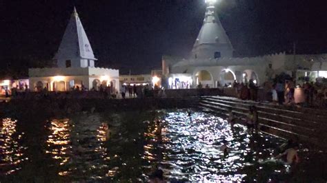 Full Darshan Kokilavan Shani Dev Mandir Shani Dev Mandir Kosi Kalan