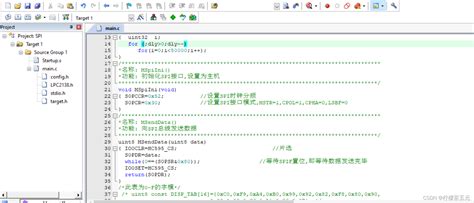 Keil Uvision5复制到word文档后乱码的解决办法keil Uvision5注释乱码 Csdn博客