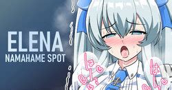 Character Kashima E Hentai Galleries