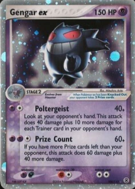 Gengar Ex 2004 EX FireRed LeafGreen 108 112 Holo Price Guide