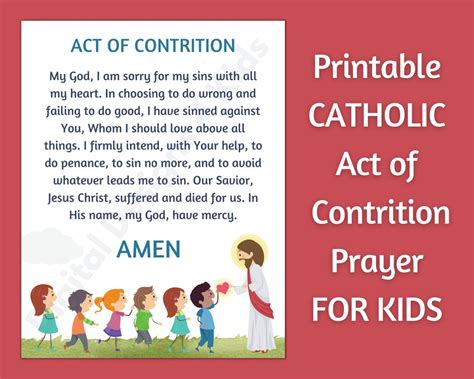 Act Of Contrition Prayer Print For Kids Religious First Etsy