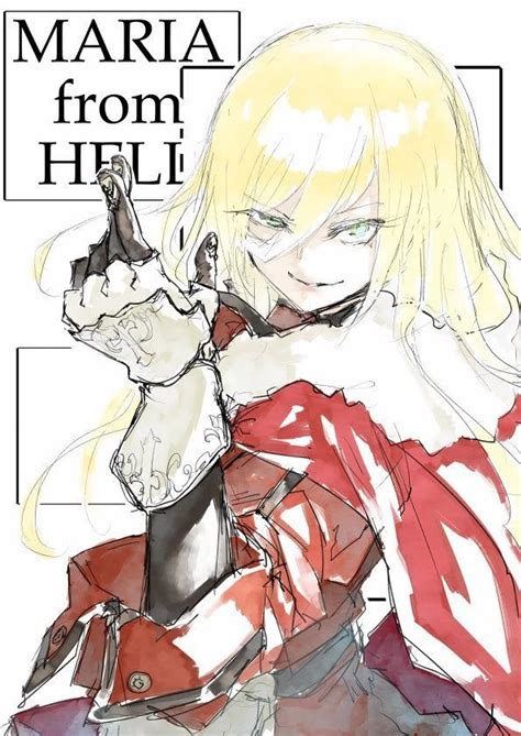 Cover for Maria from Hell!