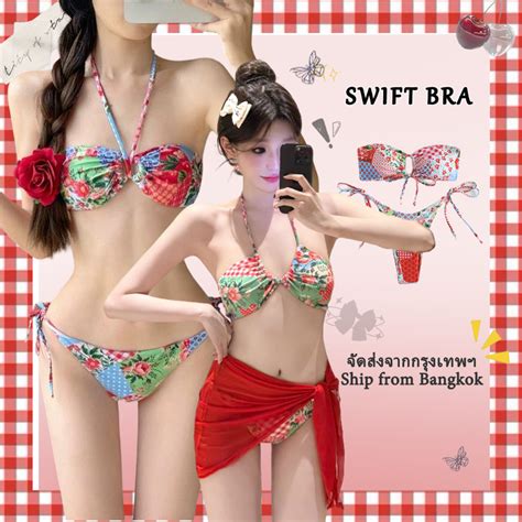 Swift BraSexy bikini บกน 2 ชน ชดวายนำแบบเกาะอก ลวดลายดอกไม