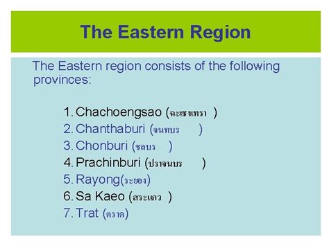 Eastern Of Thailand The Eastern Region The Eastern