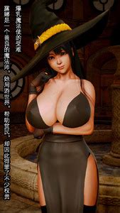 varukkya The Suffering of a Big Breasts Magician 爆乳魔法师的受难 Chinese KOKORO个人汉化配字 E Hentai