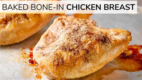 Perfectly Baked Bone In Chicken Breast Youtube