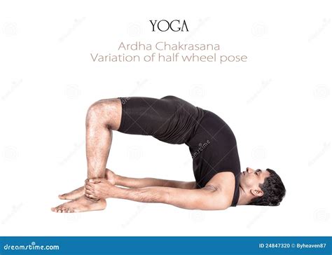 Yoga Ardha Chakrasana Pose Stock Photo Image Of Ashtanga 24847320