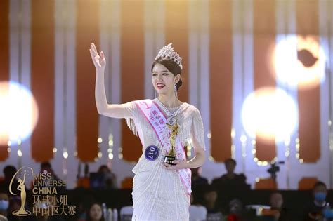 Sun Jiaxin Is Miss Universe China 2020 Missosology