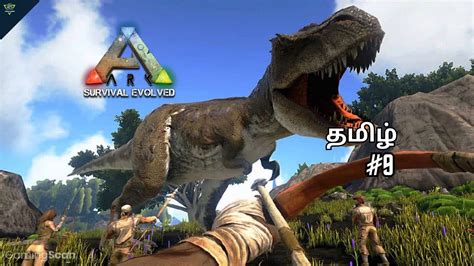 Ark Survival Evolved Gameplay Streaming Pakka Gamer Part 9