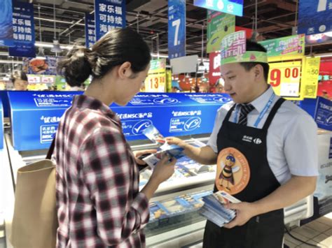 家乐福践行食品转型 在深启动“可持续海鲜周”福州新闻海峡网