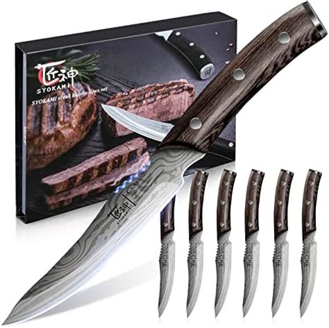 Amazon SYOKAMI Steak Knives Set Of 6 4 8 Inch High Carbon