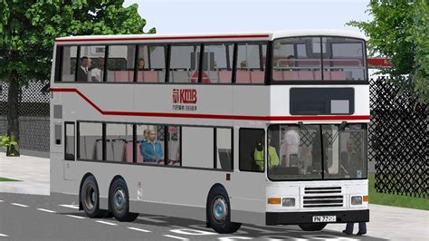 Omsi Kmb Leyland Olympian M Al Youtube