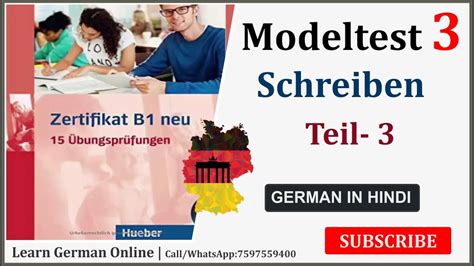 Zertifikat B1 Modellsatz Modelltest 3 Schreiben Teil 3 German