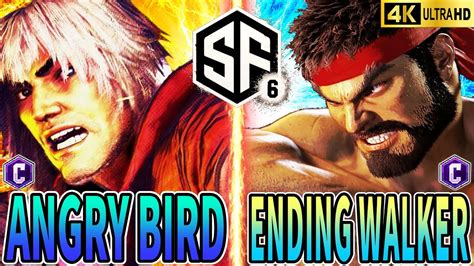 スト6AngryBird ケン vs EndingWalker リュウ SF6 YouTube