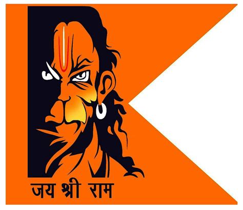 Poveria Hanuman Ji Printed Flag Jai Shree Ram Print Dwaj Jhanda 43x56