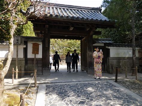 Гинкаку-дзи (Серебряный павильон) | Ginkakuji Temple | Skyforger | Flickr