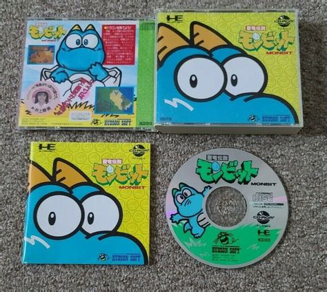 Nec Pc Engine Cd Seiryu Densetsu Monbit Import Japan Japaneseのebay公認