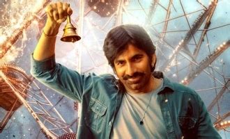 Mass Raja Ravi Teja To Shake Box Office With Mass Jatara Telugu News