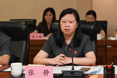 同心共向 同力协行 武侯区法检两家联合召开2022年度法检两院工作联席会澎湃号·政务澎湃新闻 The Paper