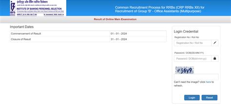 IBPS RRB Clerk Mains Score Card 2023 Out Check Final Marks