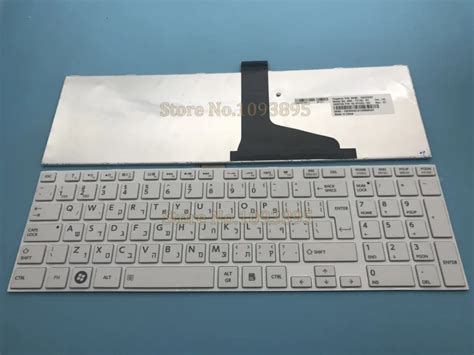 Nuevo Teclado Hebreo Original Para Toshiba Satellite S S D S