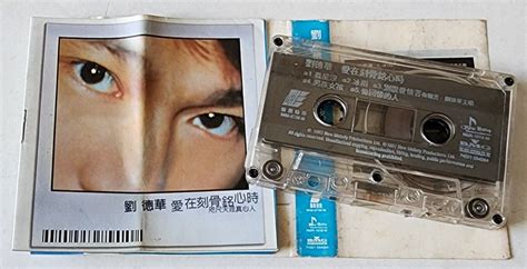 Andy Lau Malaysia Press Cassette Hobbies Toys Music